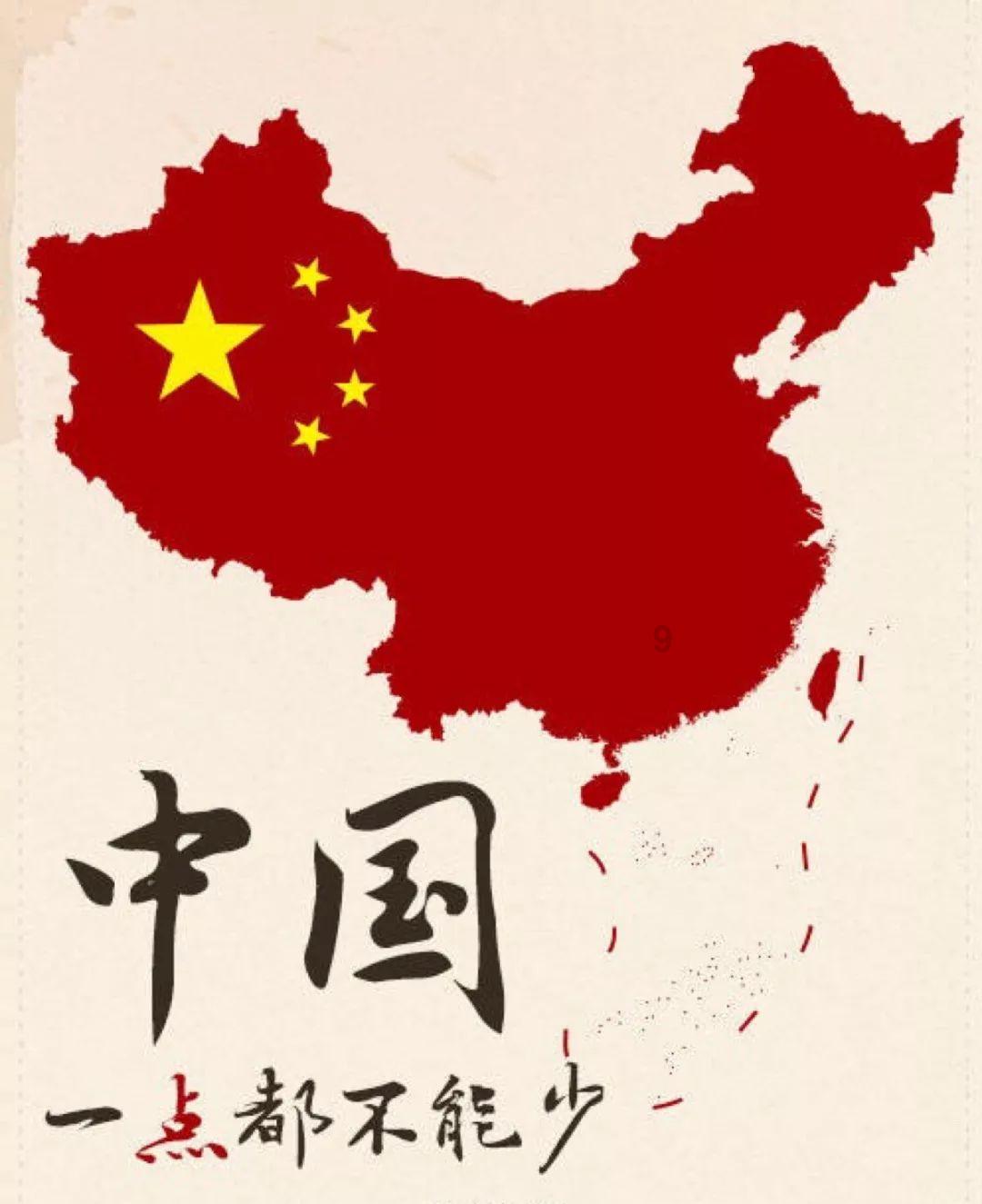 巴基斯坦与伊朗外长通电话：一致同意缓和局势